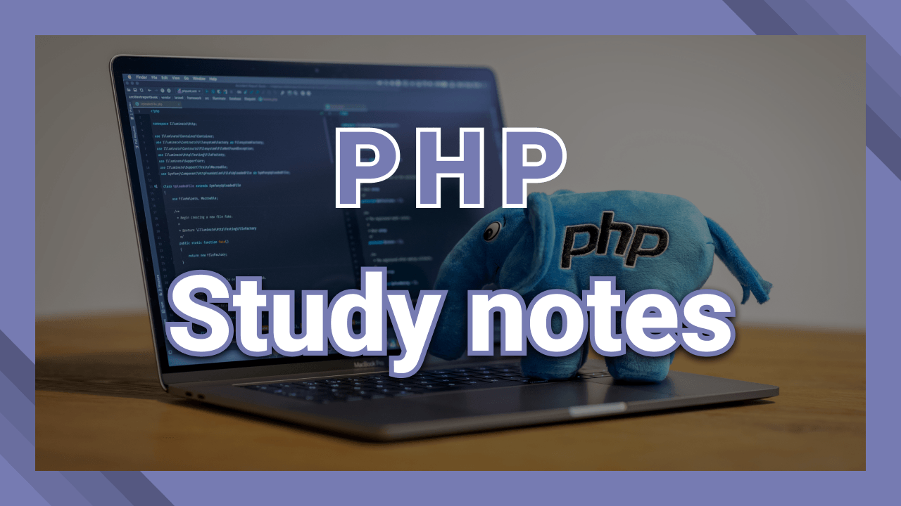 PHP study notes